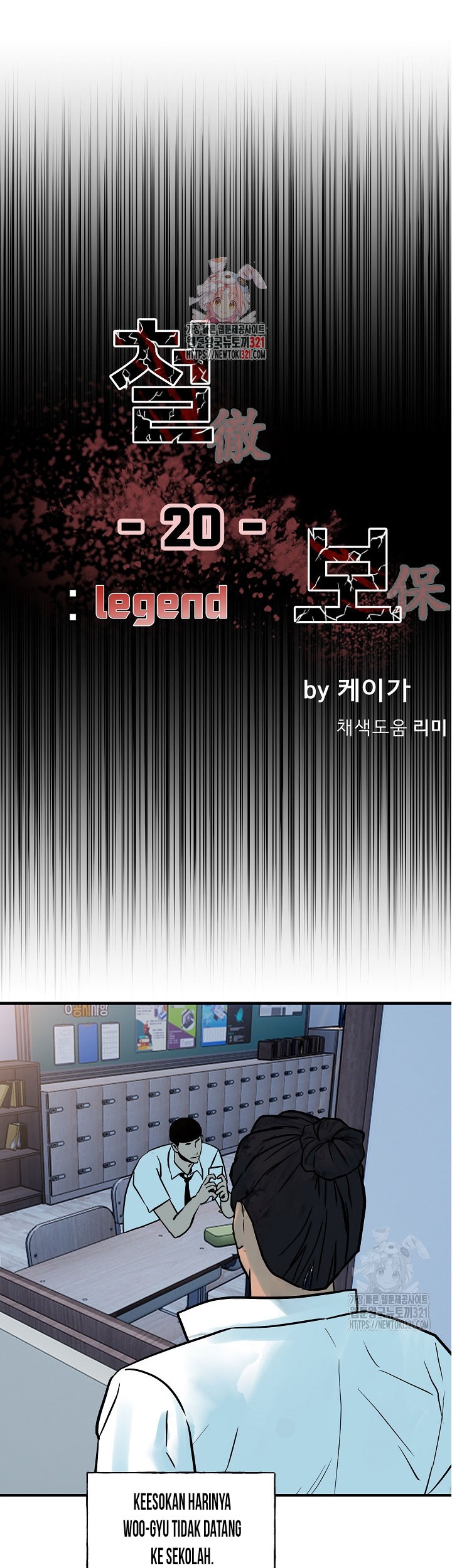 Baca  The Villain Chapter 180 Gambar 2
