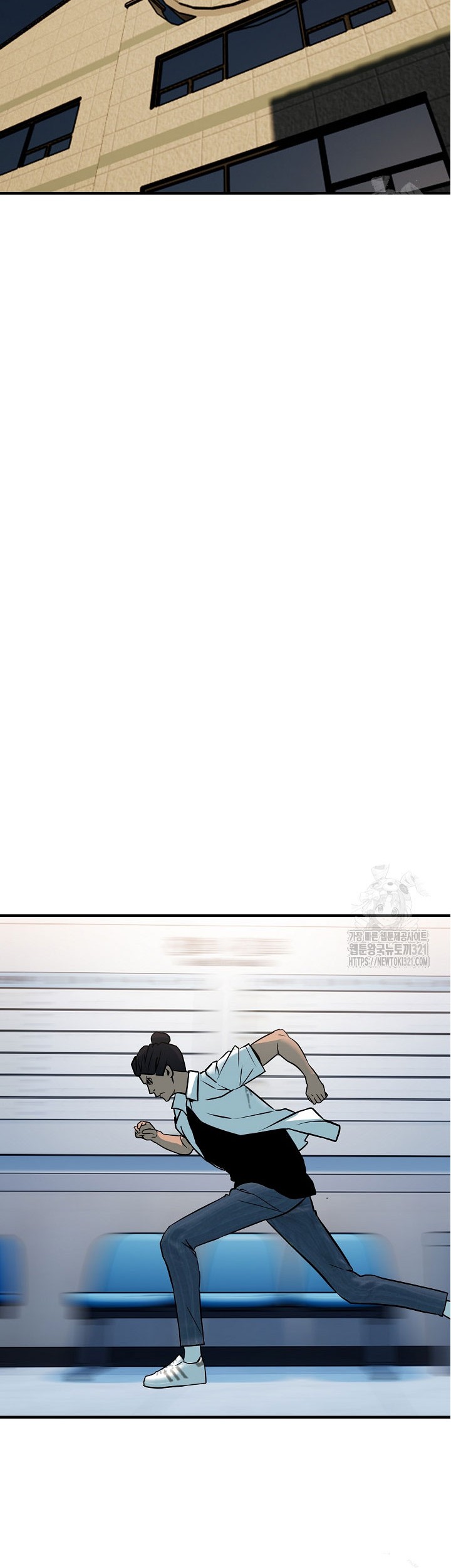 The Villain Chapter 180 Gambar 12