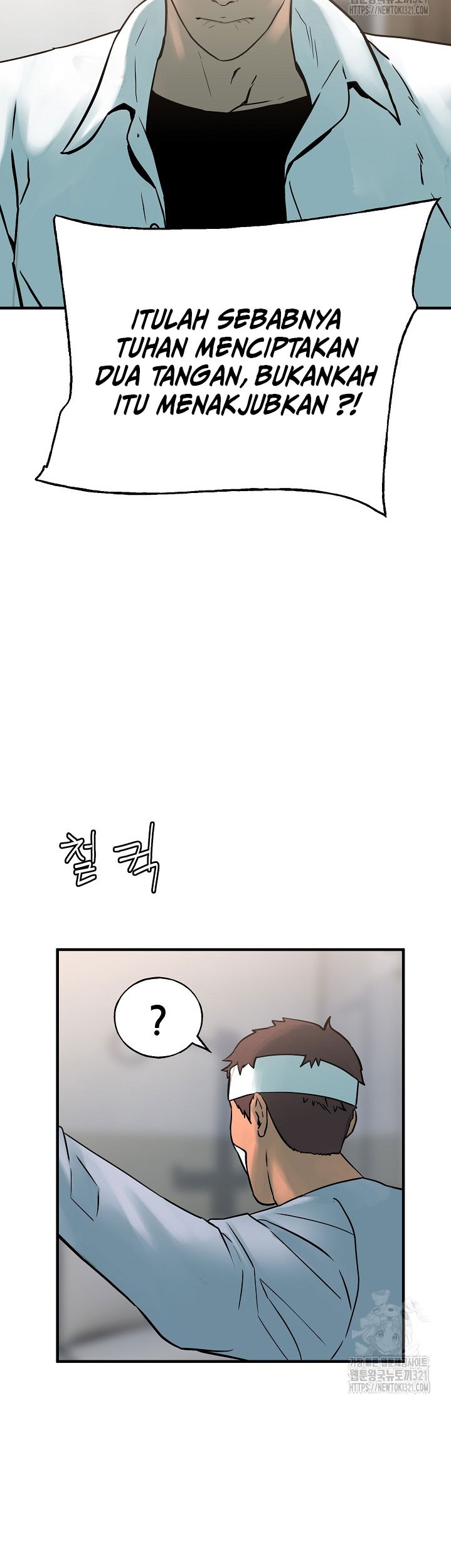 The Villain Chapter 180 Gambar 23