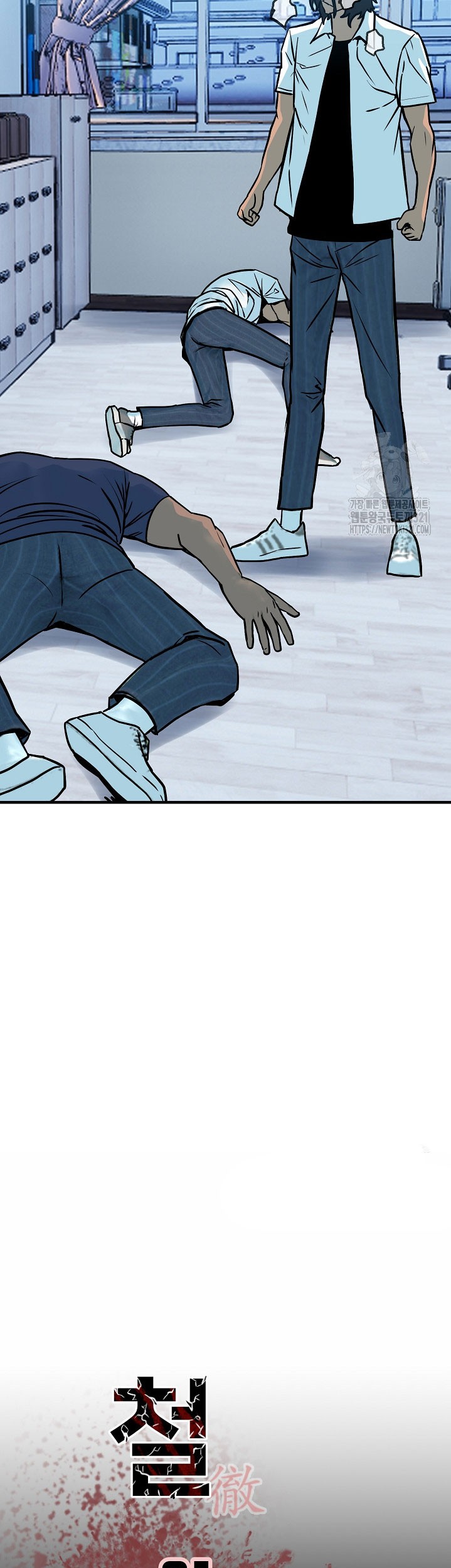 The Villain Chapter 181 Gambar 26