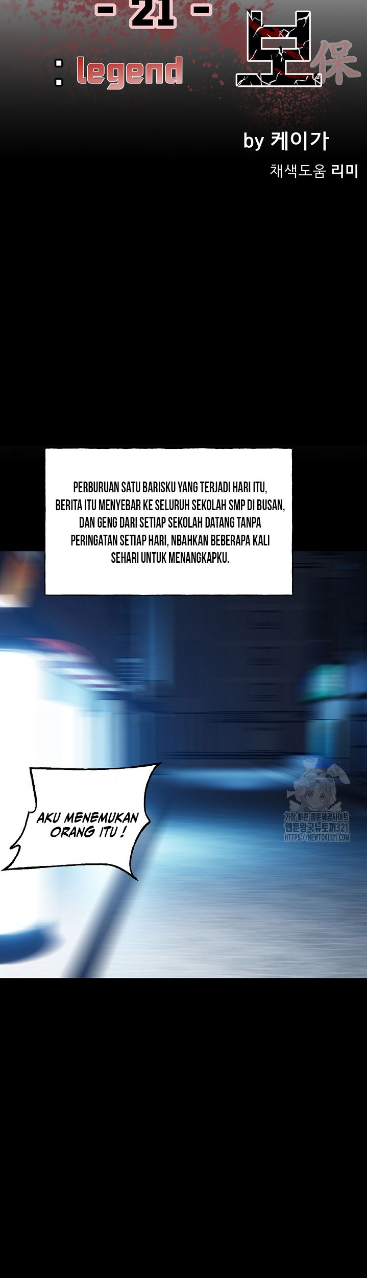 The Villain Chapter 181 Gambar 27