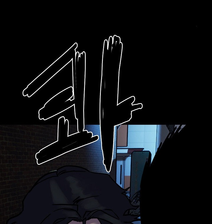 The Villain Chapter 181 Gambar 28