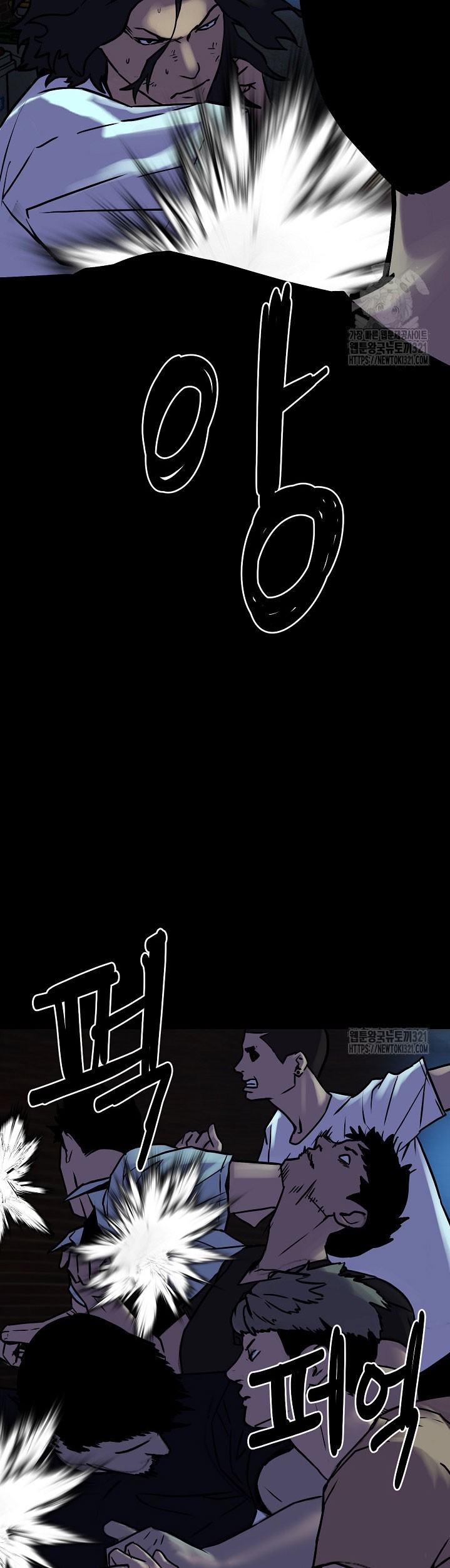 The Villain Chapter 181 Gambar 29