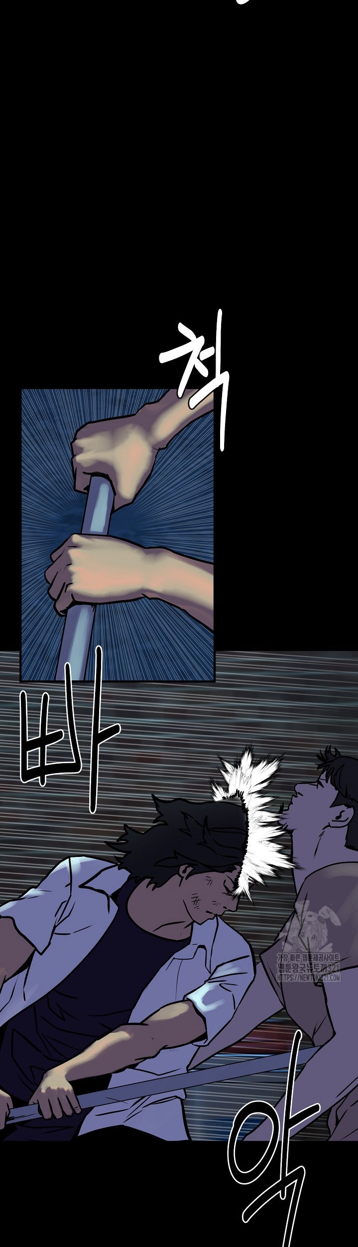 The Villain Chapter 181 Gambar 38