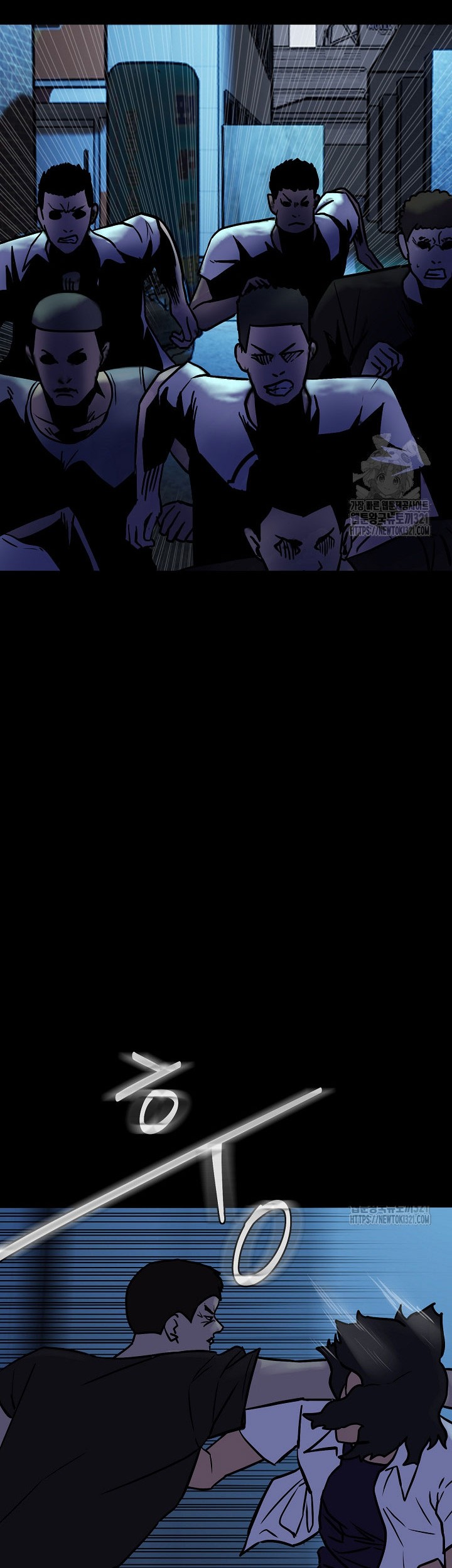 The Villain Chapter 181 Gambar 48