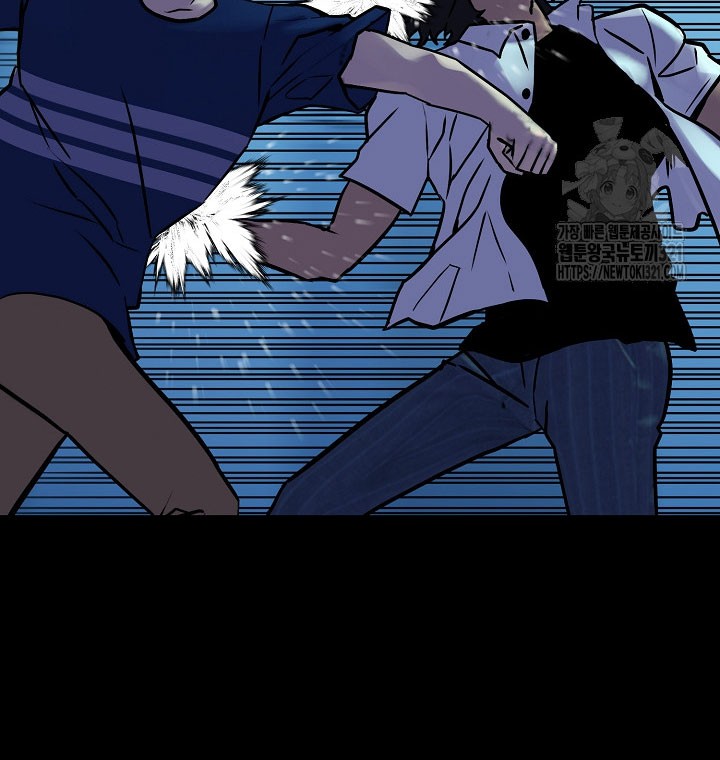 The Villain Chapter 181 Gambar 52