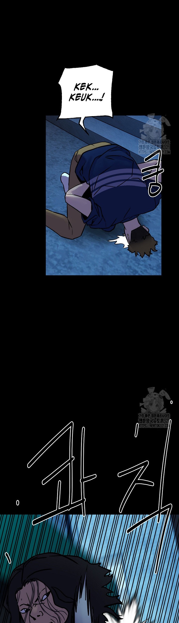 The Villain Chapter 181 Gambar 53