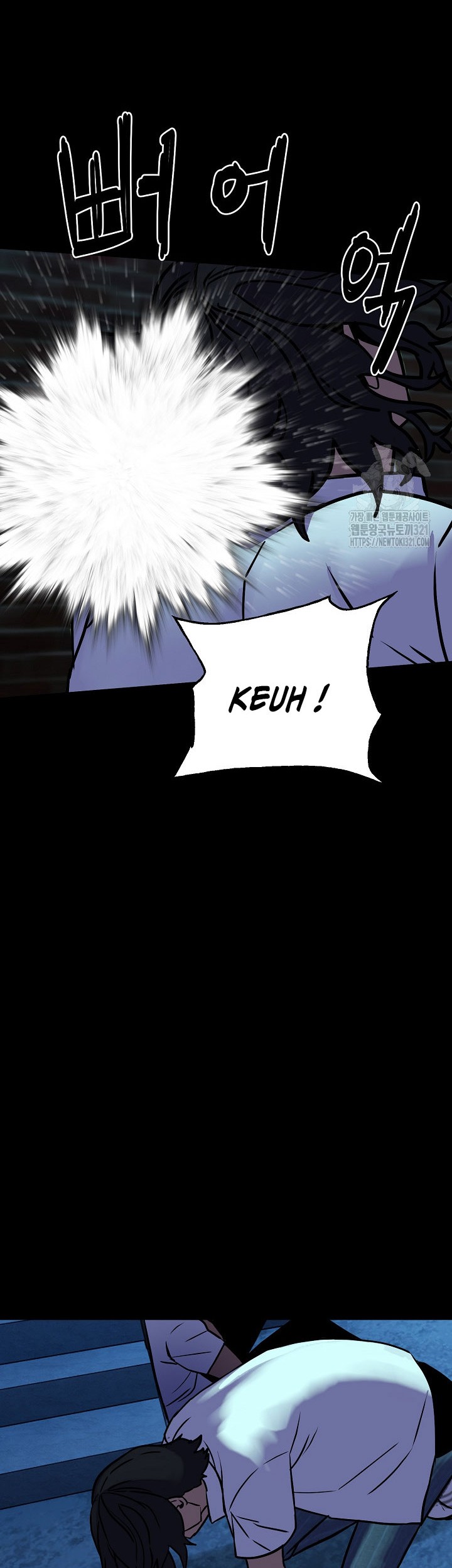 The Villain Chapter 181 Gambar 60