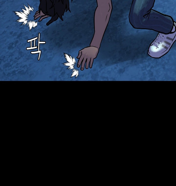 The Villain Chapter 181 Gambar 61