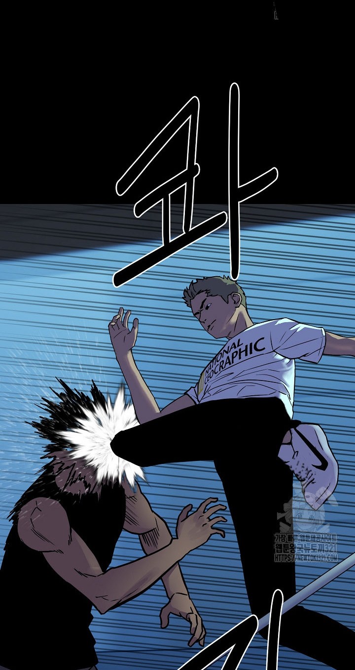 The Villain Chapter 181 Gambar 65