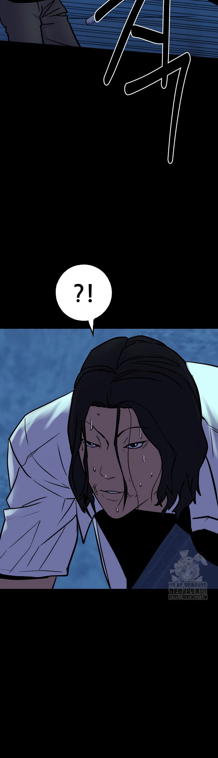 The Villain Chapter 181 Gambar 66