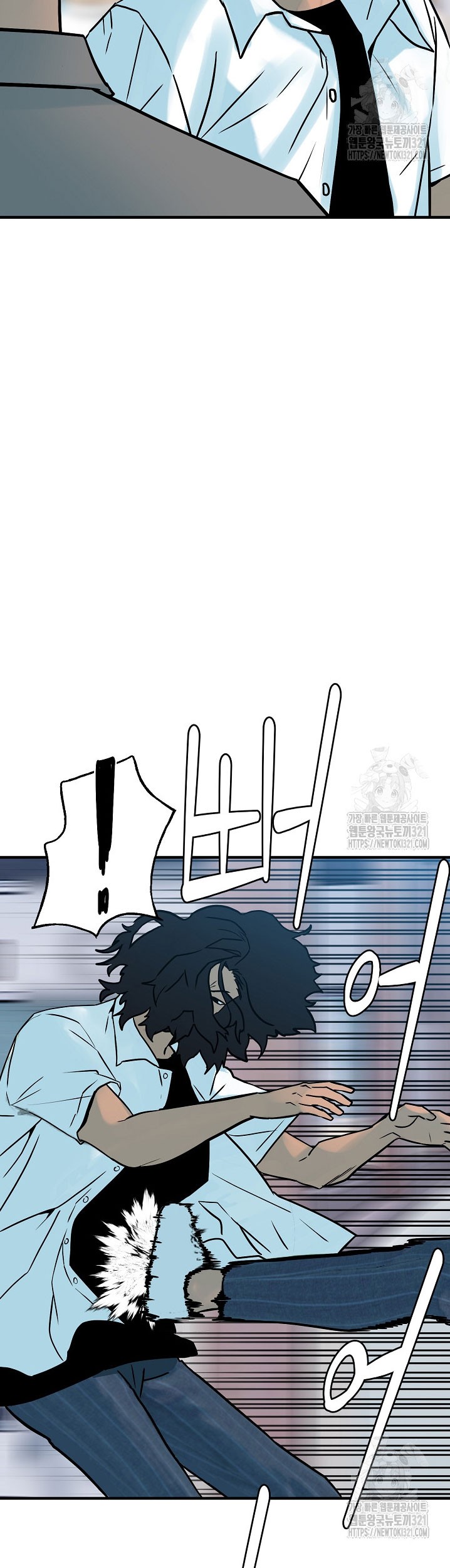 The Villain Chapter 181 Gambar 5