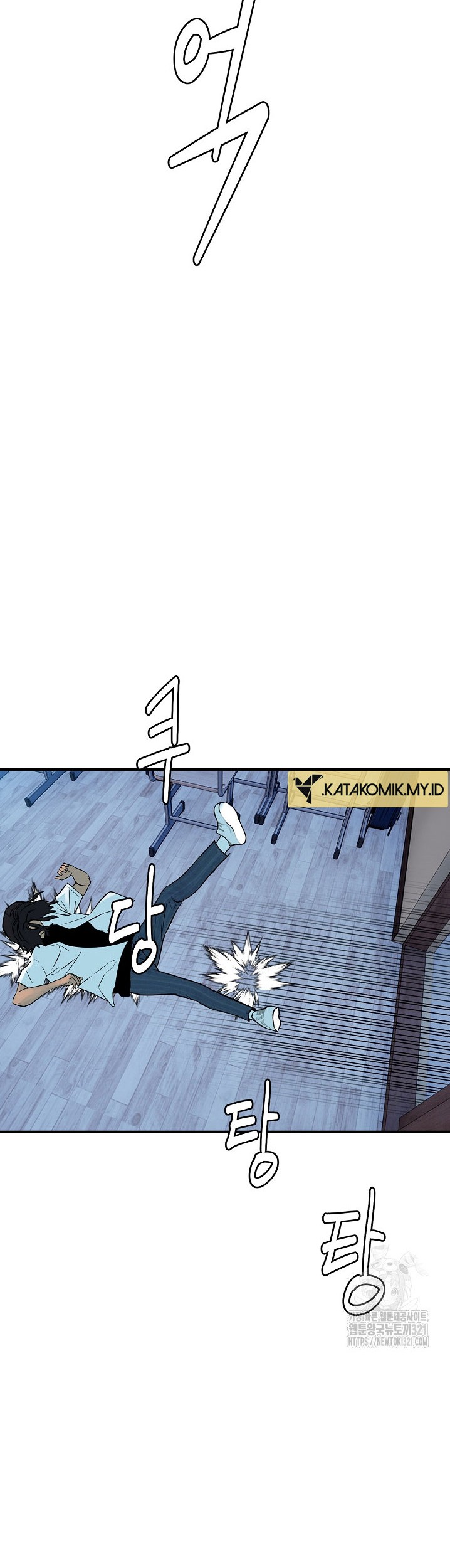 The Villain Chapter 181 Gambar 6