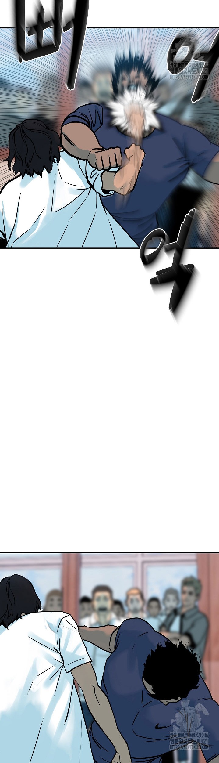 The Villain Chapter 181 Gambar 18