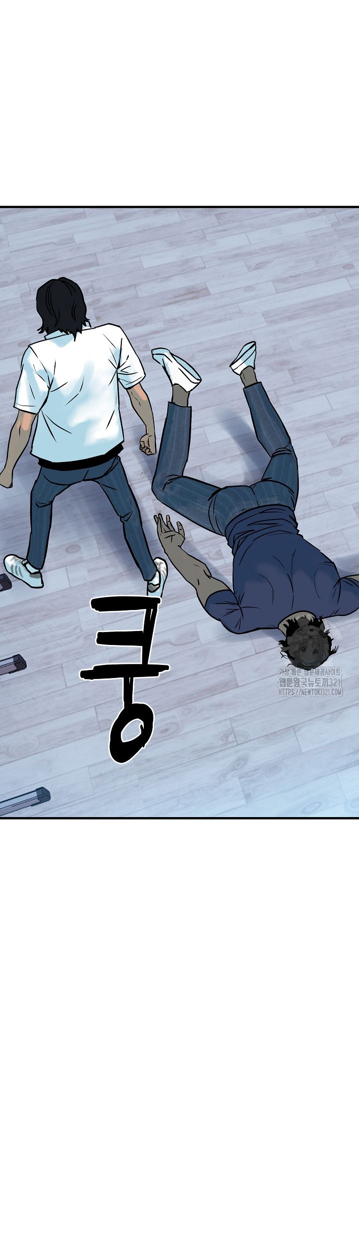 The Villain Chapter 181 Gambar 20