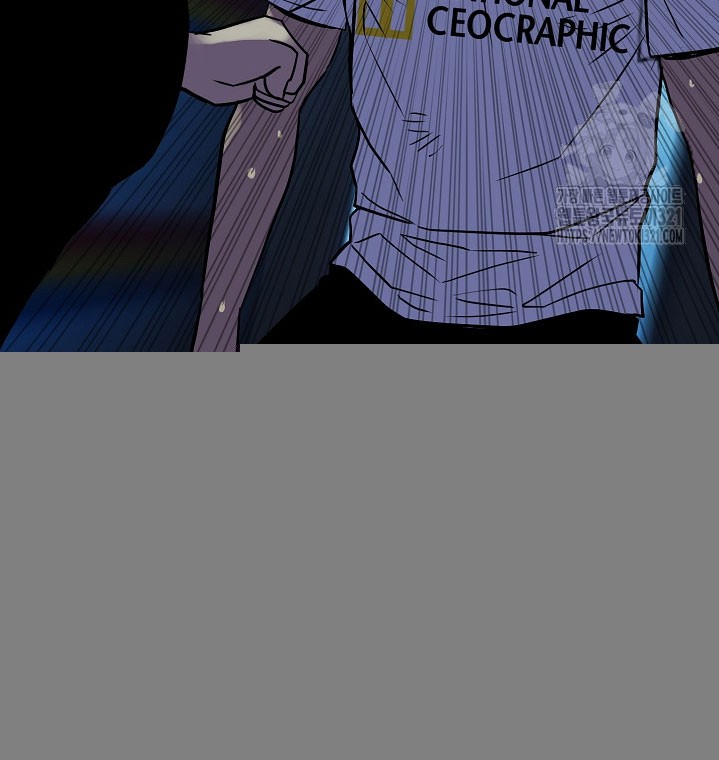 The Villain Chapter 182 Gambar 28