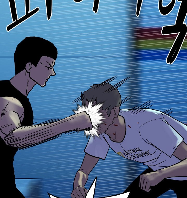 The Villain Chapter 182 Gambar 31