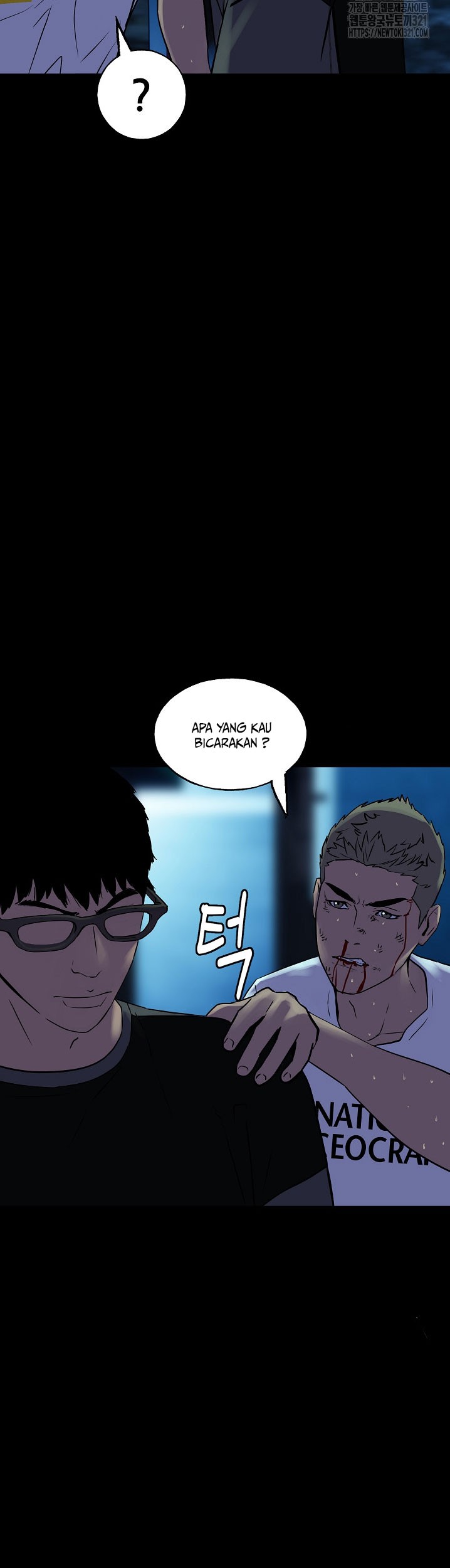 The Villain Chapter 182 Gambar 47