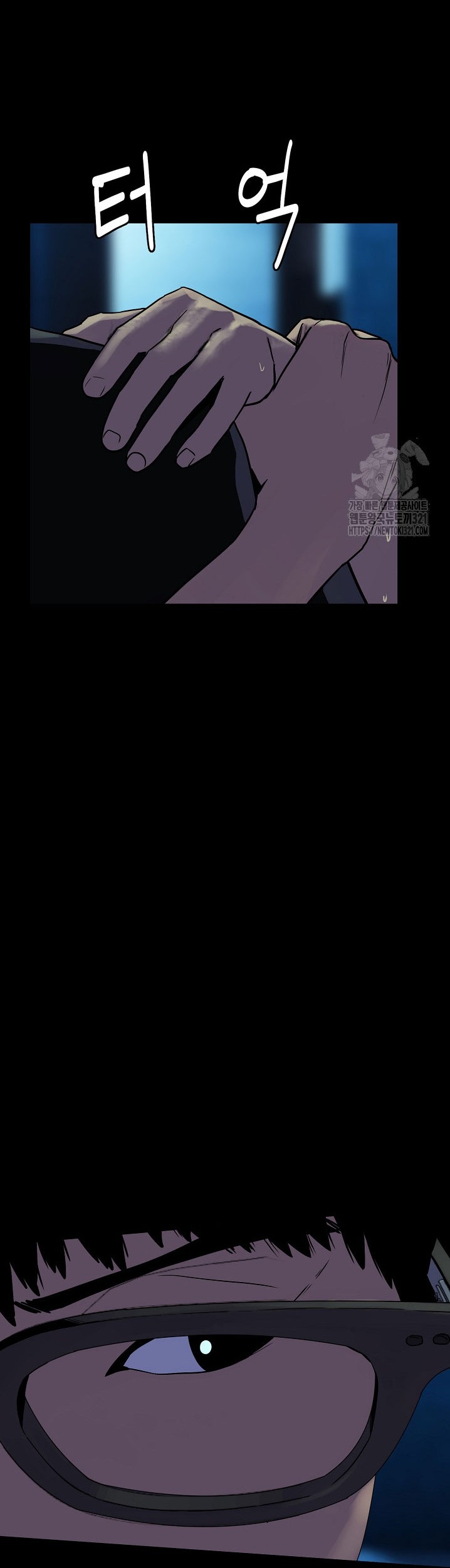 The Villain Chapter 182 Gambar 48