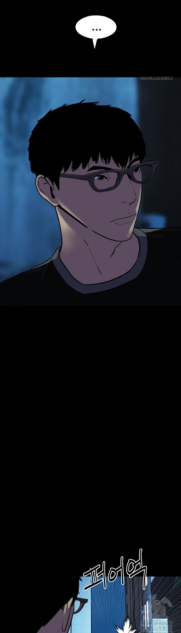 The Villain Chapter 182 Gambar 54