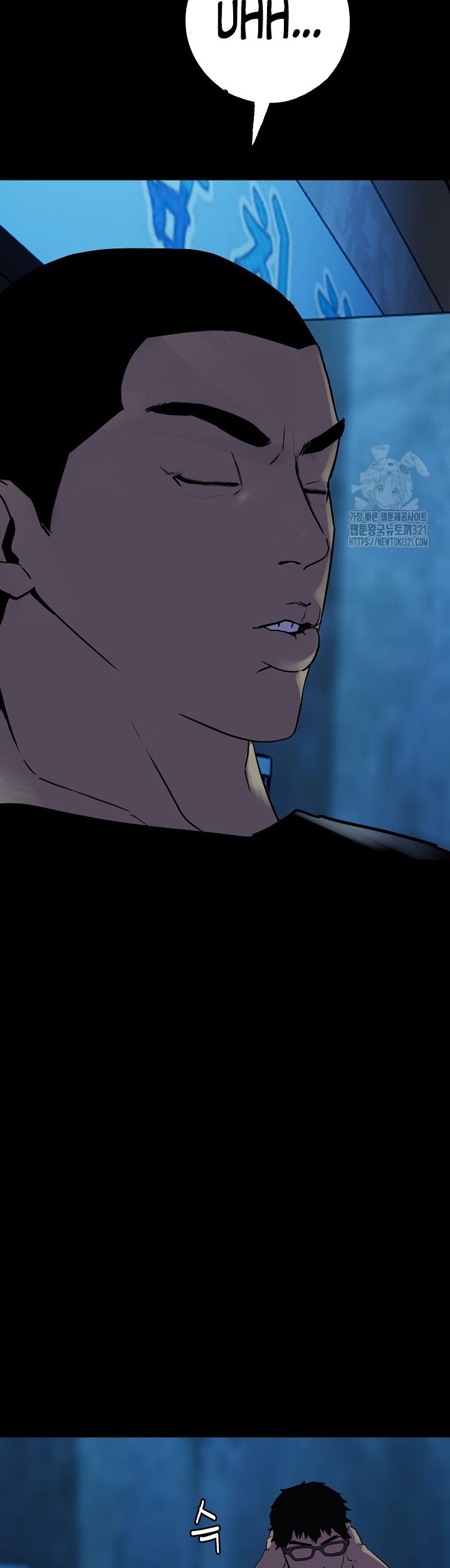 The Villain Chapter 182 Gambar 60