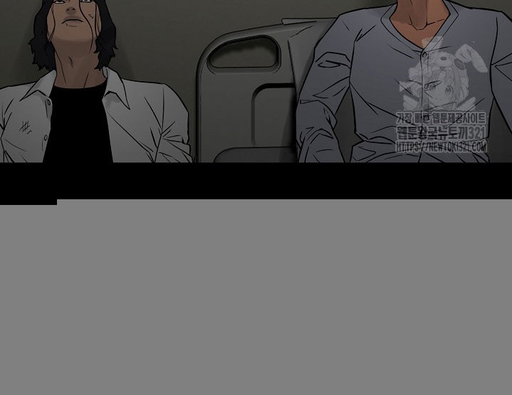 The Villain Chapter 183 Gambar 7