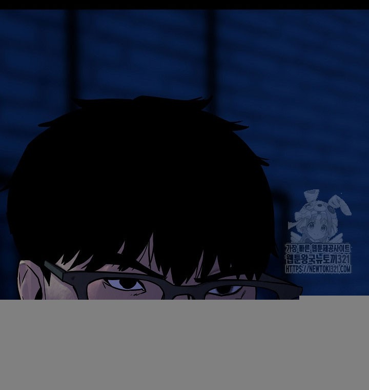 The Villain Chapter 184 Gambar 37