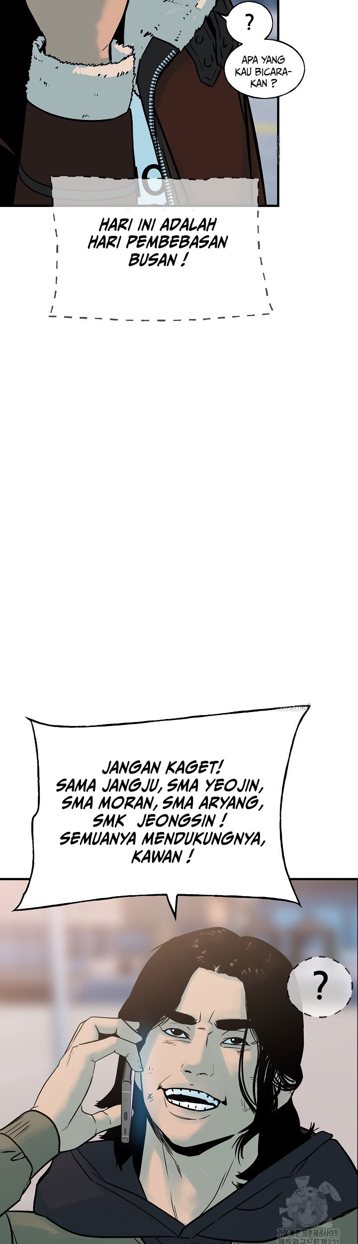 The Villain Chapter 184 Gambar 44