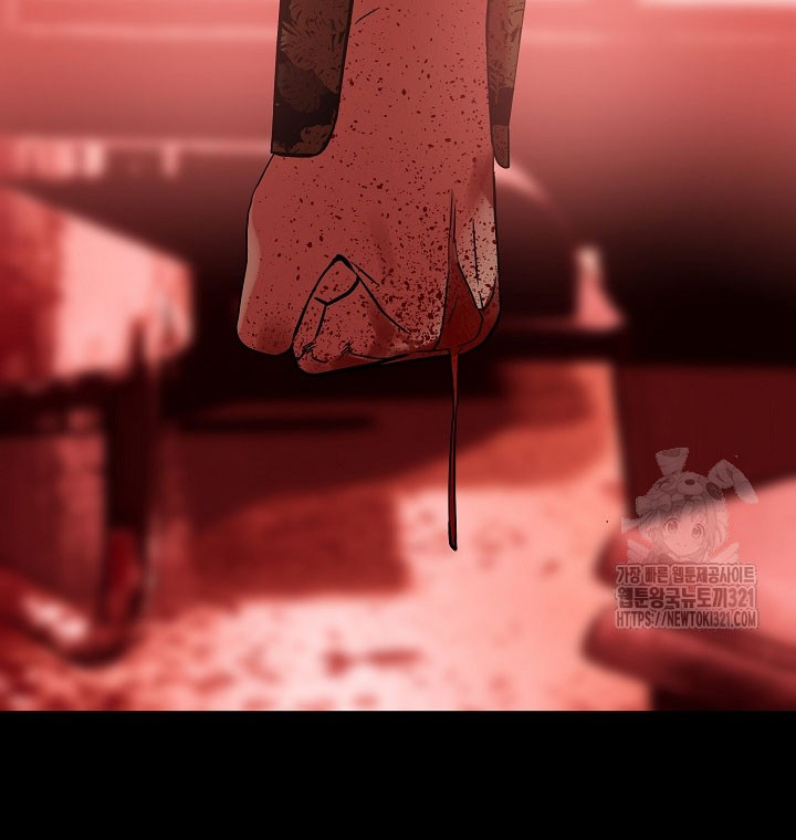 The Villain Chapter 184 Gambar 61