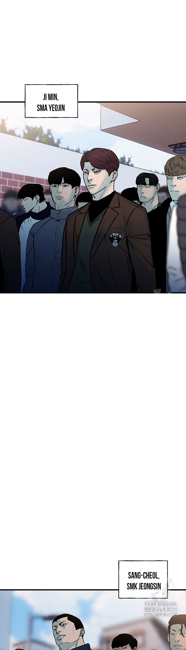 The Villain Chapter 184 Gambar 12