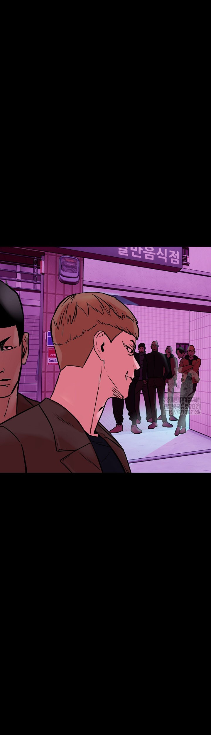 The Villain Chapter 185 Gambar 32