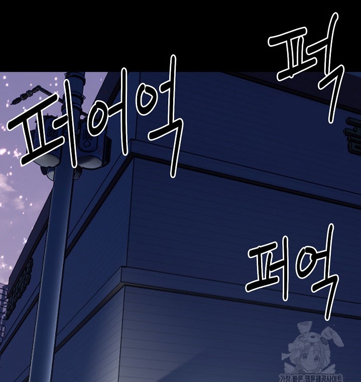 The Villain Chapter 185 Gambar 34