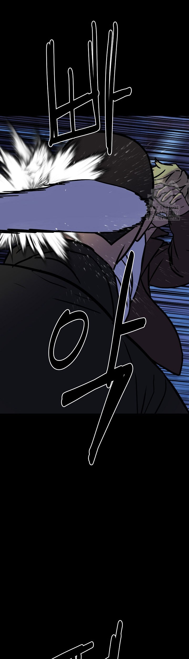 The Villain Chapter 185 Gambar 36