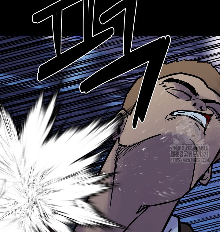 The Villain Chapter 185 Gambar 37