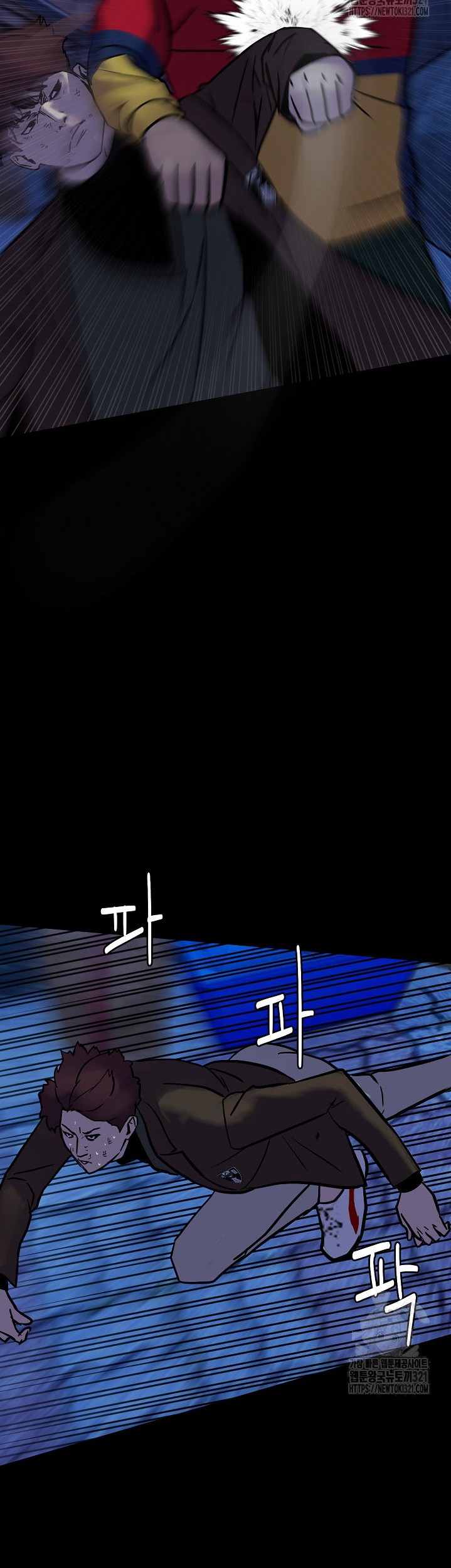 The Villain Chapter 185 Gambar 45