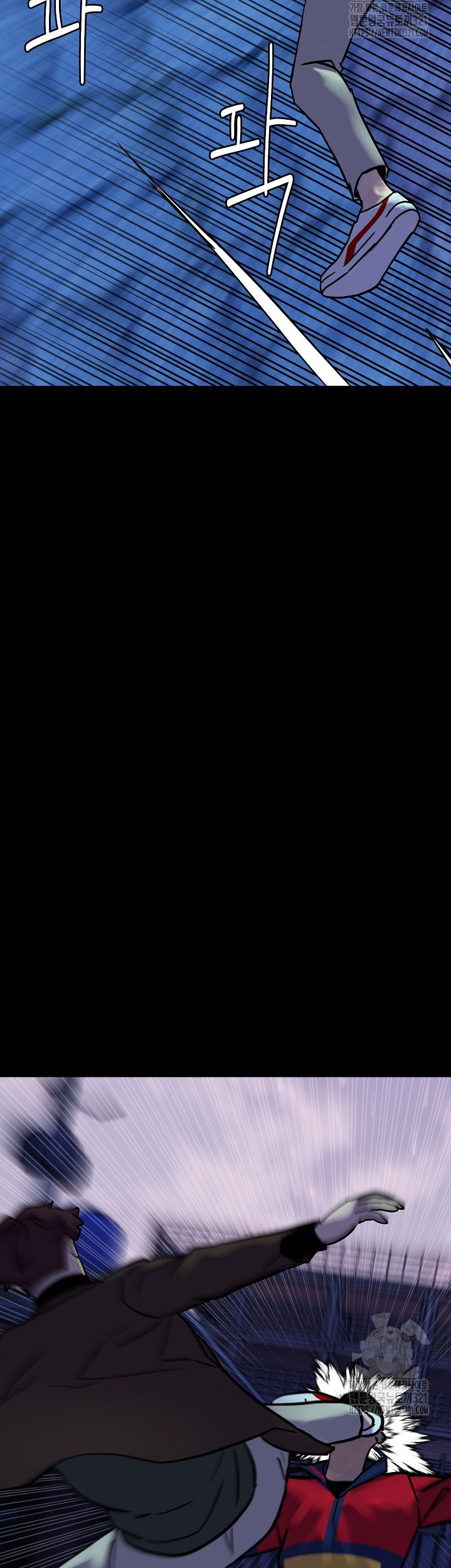 The Villain Chapter 185 Gambar 47