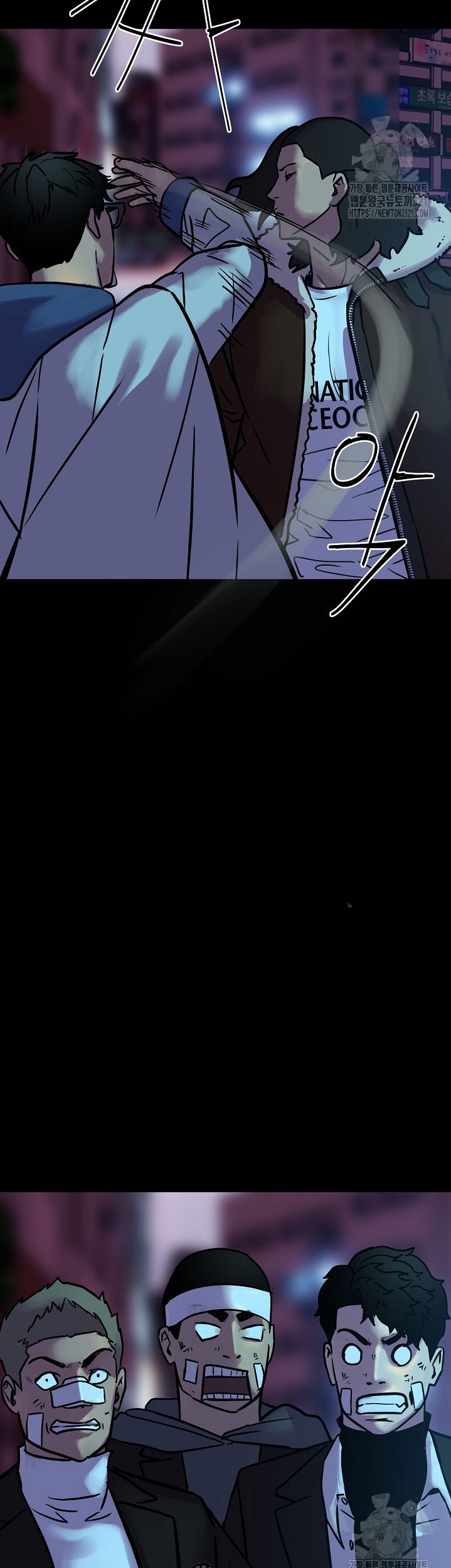 The Villain Chapter 185 Gambar 56