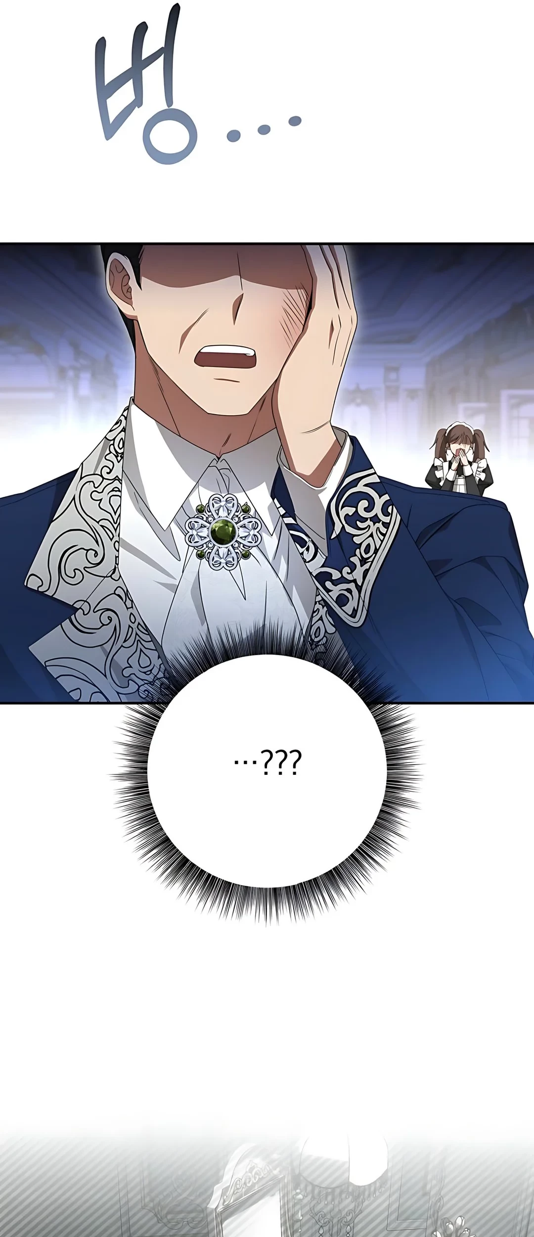 The Villainess I Possessed Is Raising Hell Chapter 1 Gambar 24