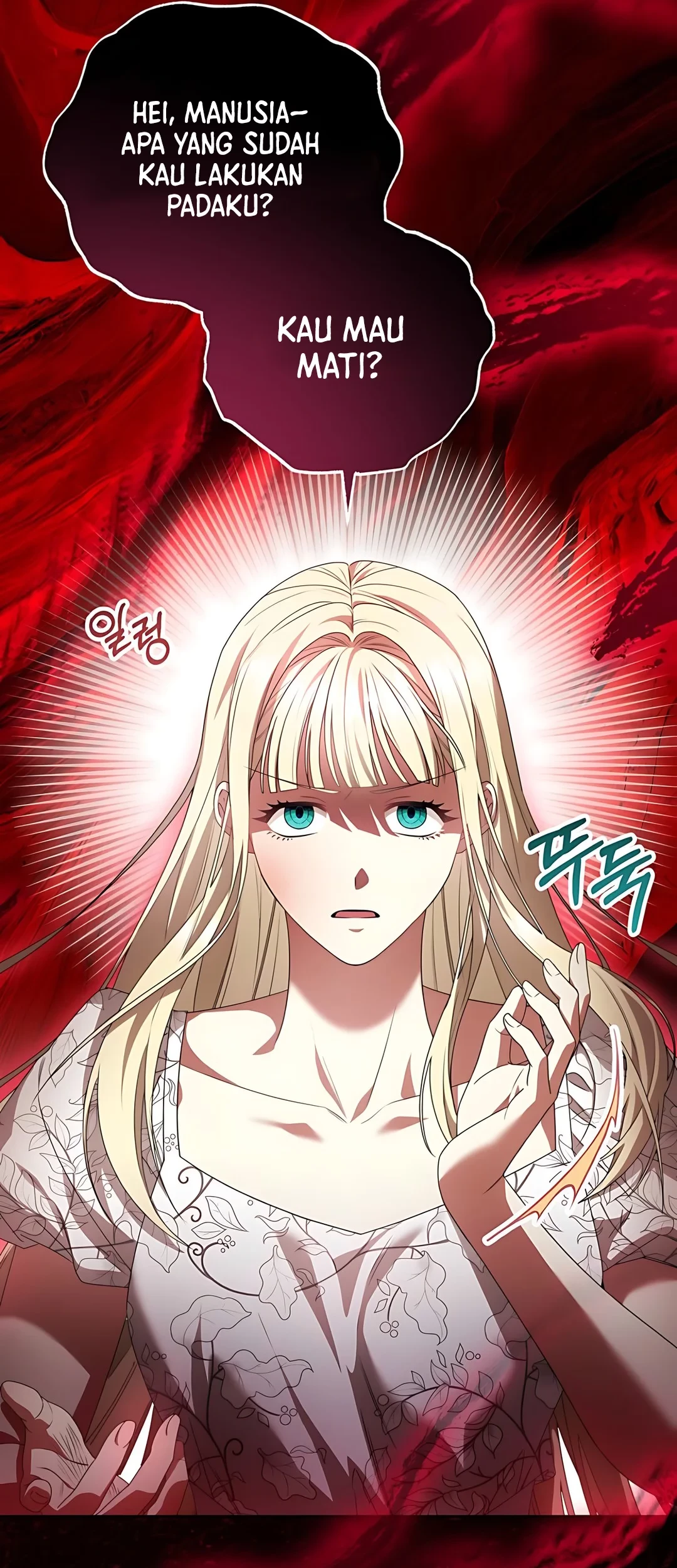 The Villainess I Possessed Is Raising Hell Chapter 1 Gambar 36