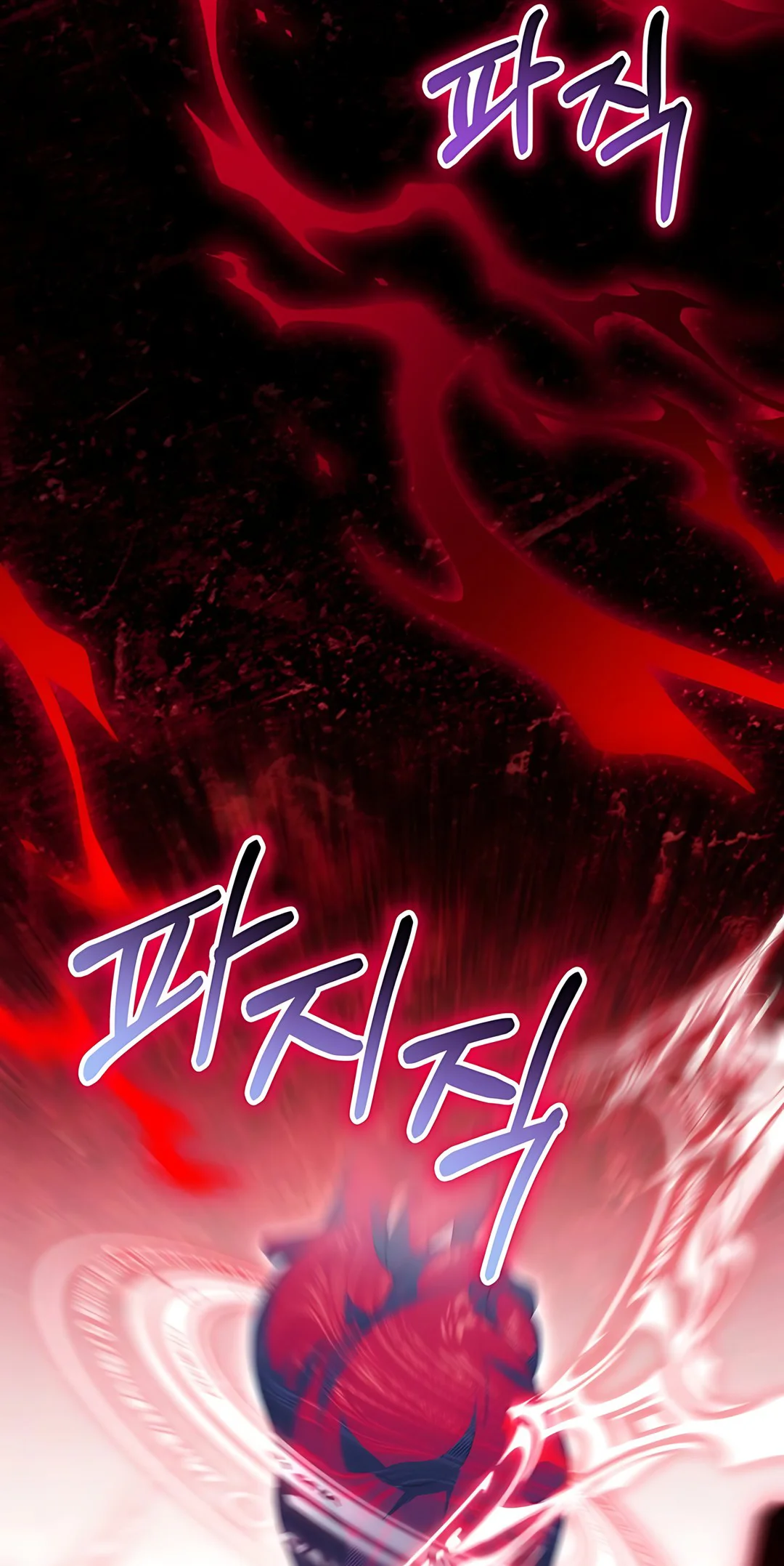 The Villainess I Possessed Is Raising Hell Chapter 1 Gambar 38