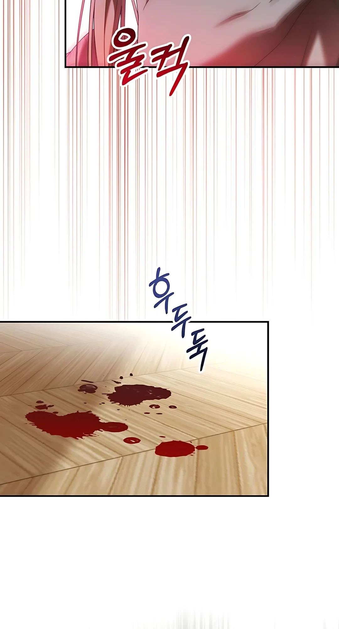 The Villainess I Possessed Is Raising Hell Chapter 1 Gambar 40