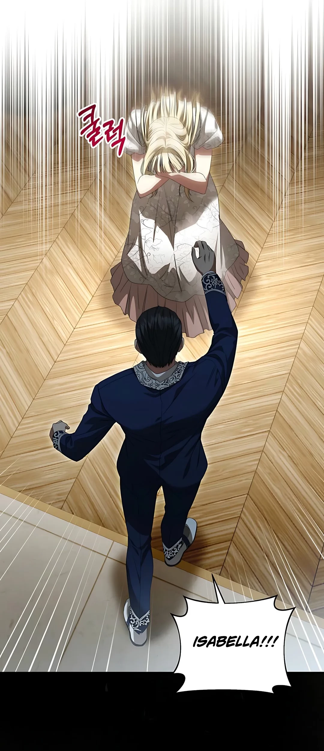 The Villainess I Possessed Is Raising Hell Chapter 1 Gambar 41