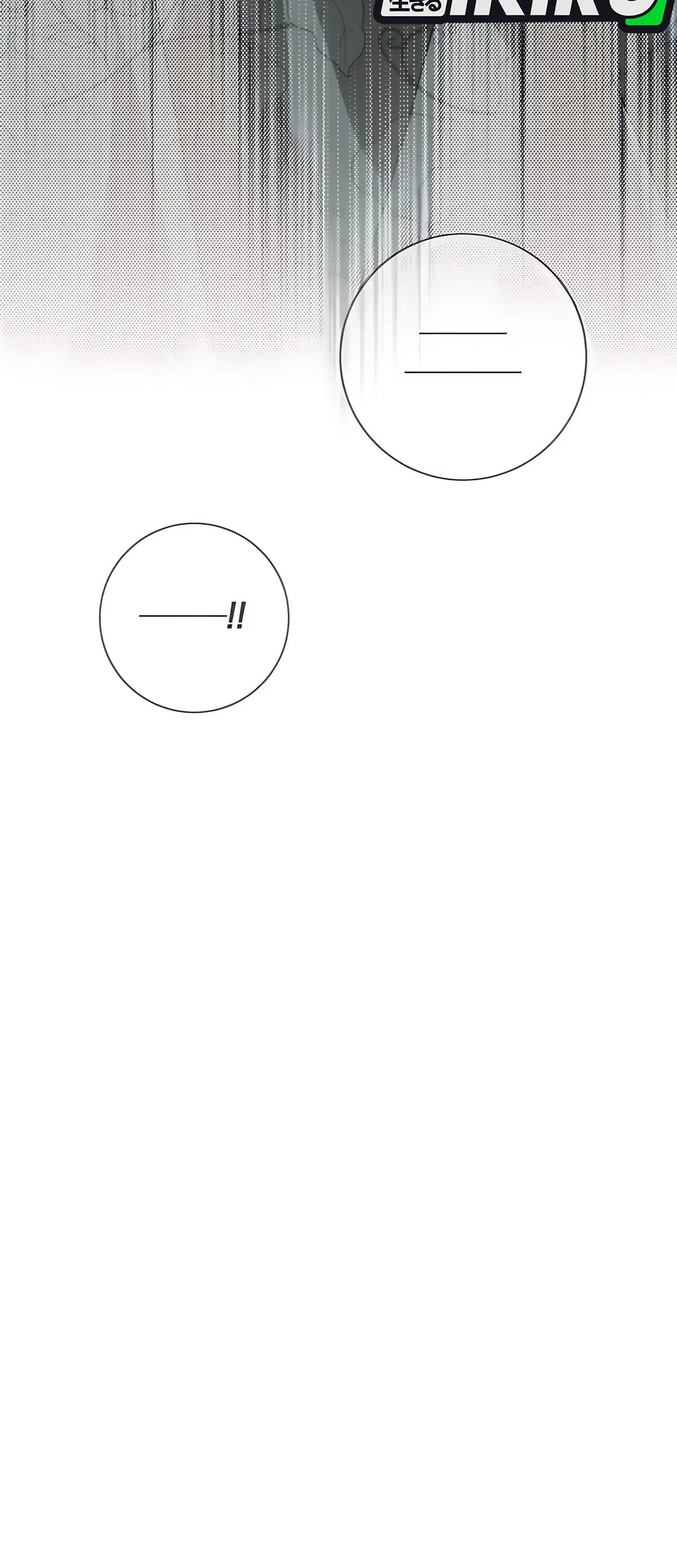 The Villainess I Possessed Is Raising Hell Chapter 1 Gambar 44