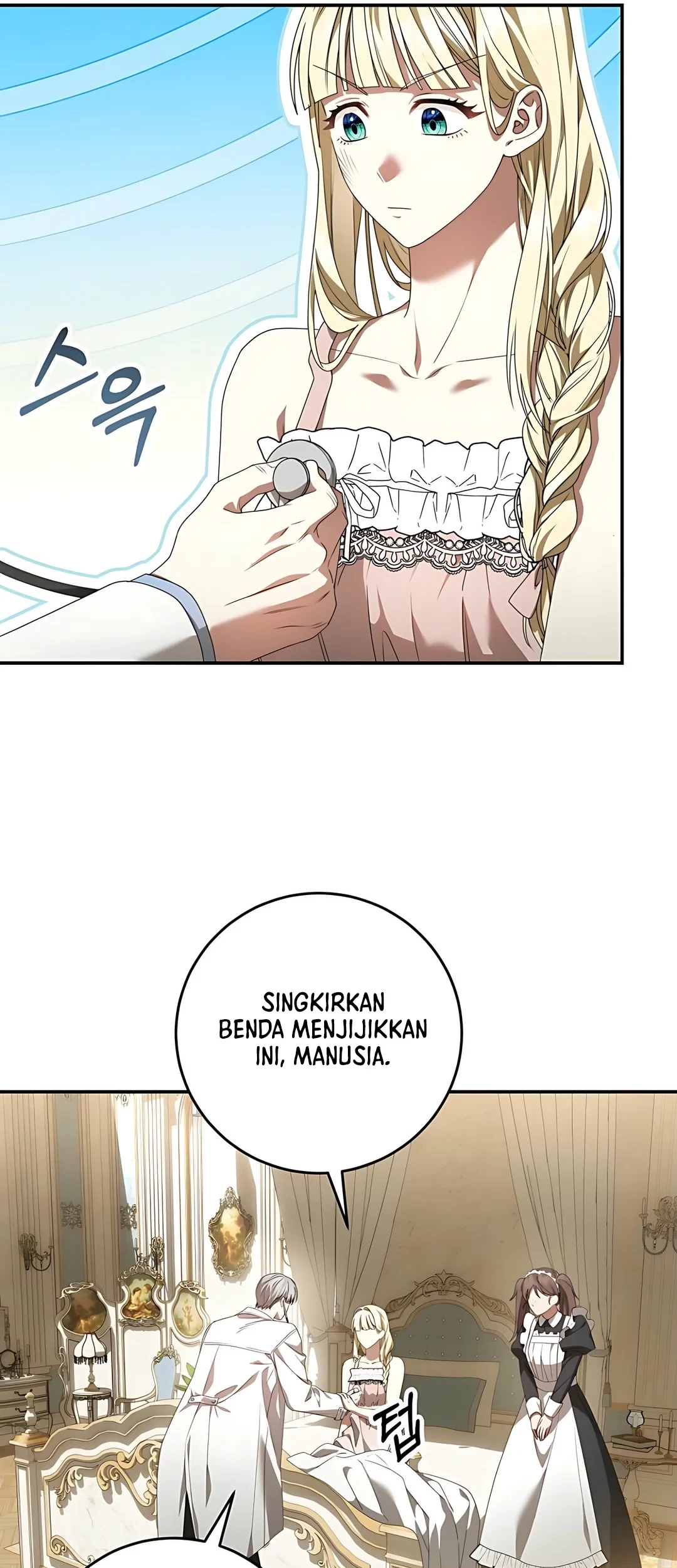 The Villainess I Possessed Is Raising Hell Chapter 1 Gambar 49