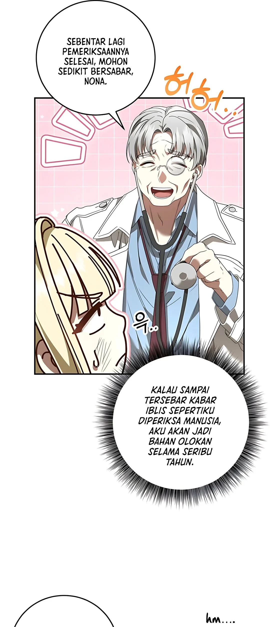 The Villainess I Possessed Is Raising Hell Chapter 1 Gambar 51