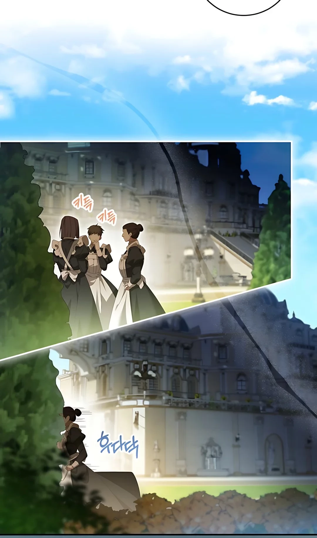 The Villainess I Possessed Is Raising Hell Chapter 1 Gambar 82