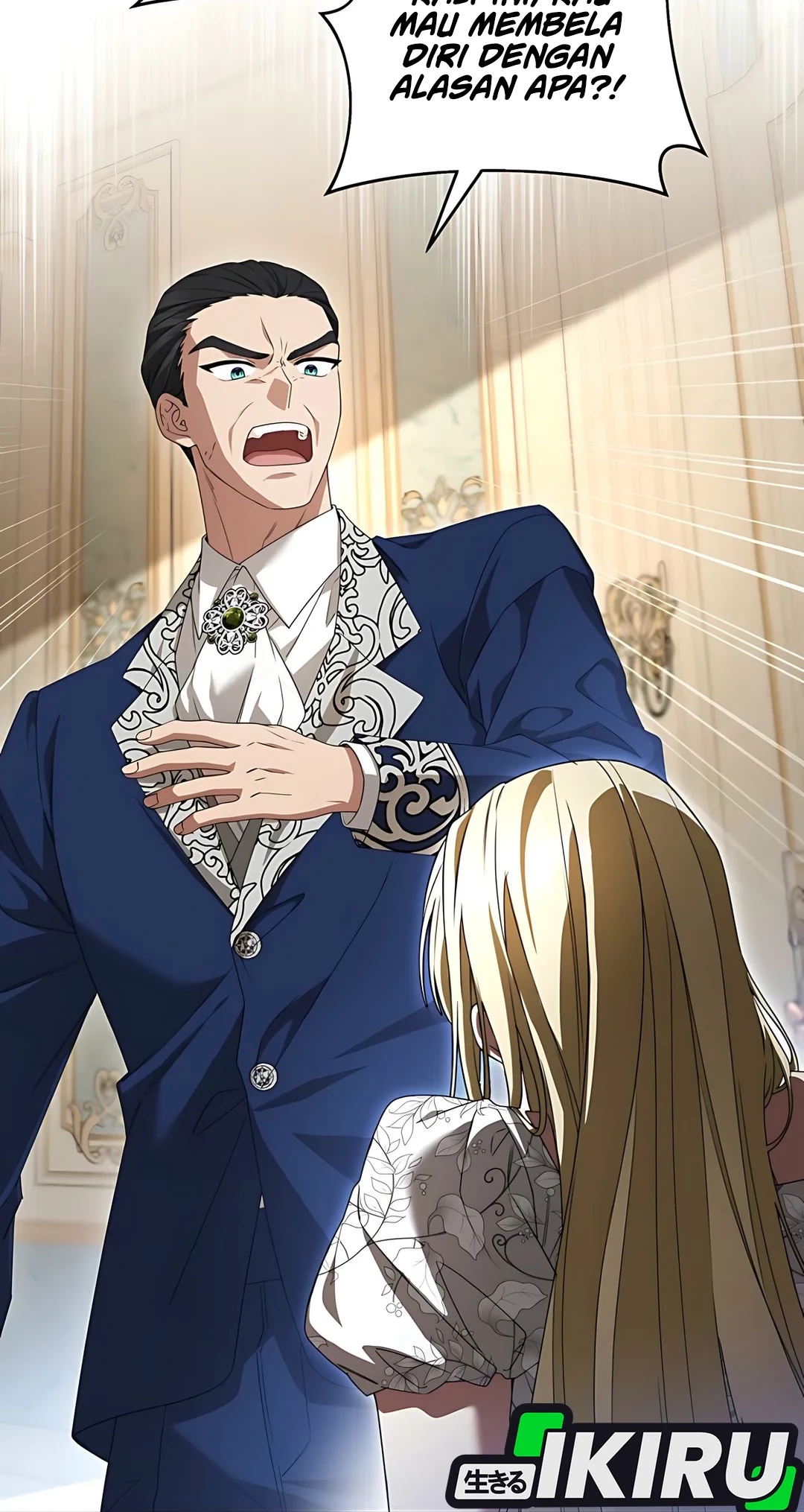 The Villainess I Possessed Is Raising Hell Chapter 1 Gambar 17