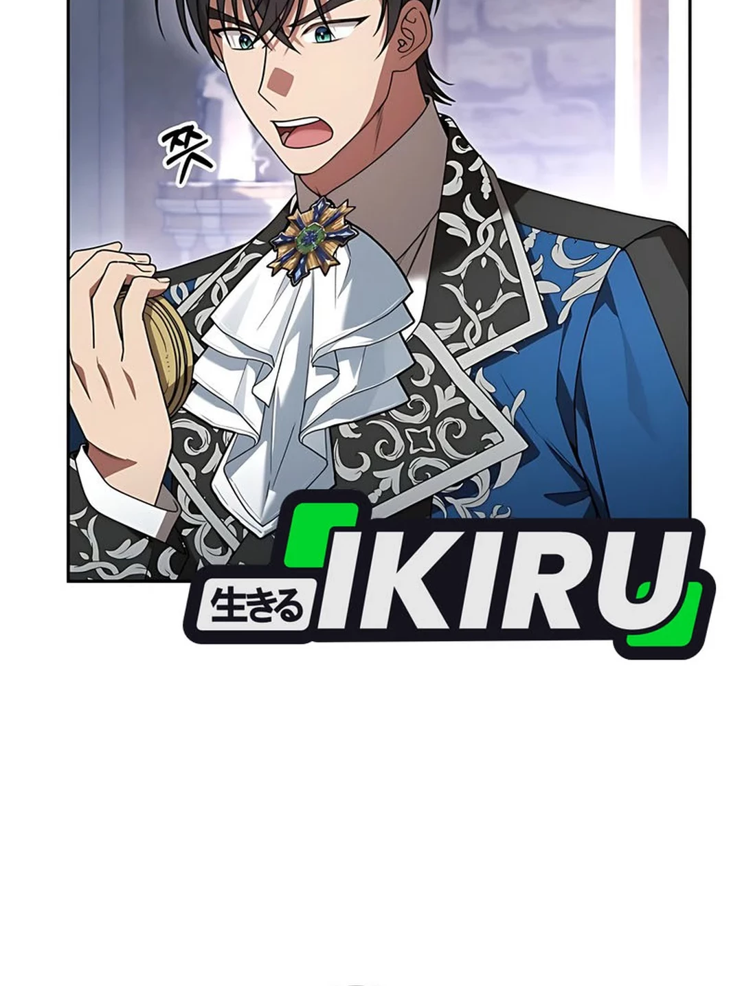 The Villainess I Possessed Is Raising Hell Chapter 10 Gambar 24