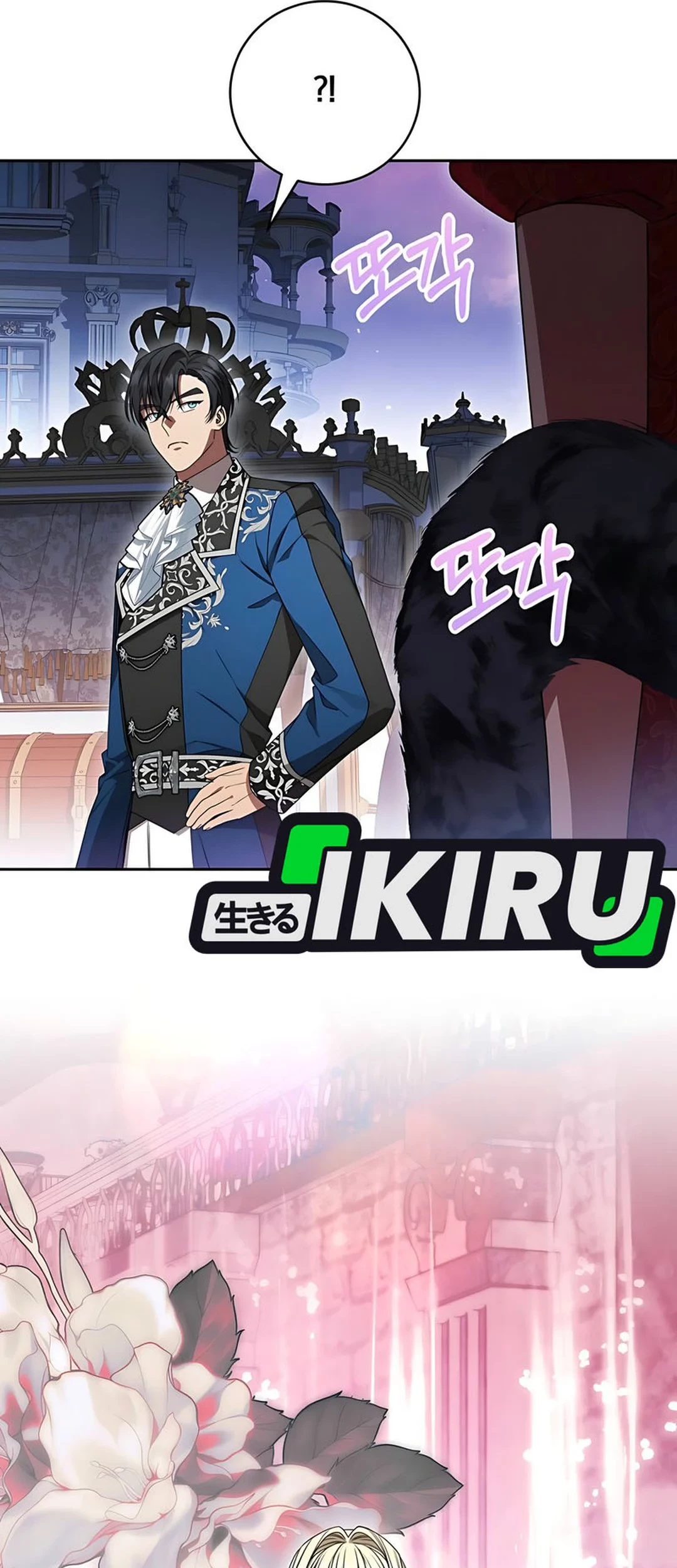 The Villainess I Possessed Is Raising Hell Chapter 10 Gambar 25