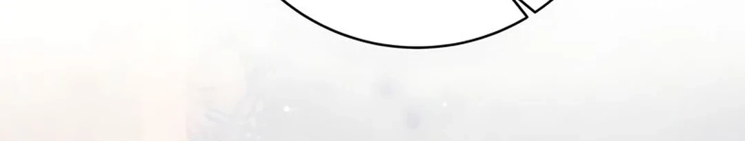 The Villainess I Possessed Is Raising Hell Chapter 10 Gambar 45